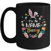 I'm The Mama Bunny Matching Family Easter Party Mug | siriusteestore