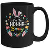 I'm The Nonna Bunny Matching Family Easter Party Mug | siriusteestore