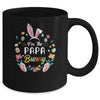 I'm The Papa Bunny Matching Family Easter Party Mug | siriusteestore