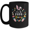 I'm The Papa Bunny Matching Family Easter Party Mug | siriusteestore