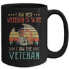 Im Not The Veterans Wife I Am The Veteran Black Women Mug | siriusteestore