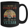 Im Not The Veterans Wife I Am The Veteran Women Mug | siriusteestore