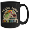 Im Ready To Crush 1st Grade Dinosaur T Rex Back To School Mug | siriusteestore