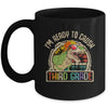 Im Ready To Crush 3rd Grade Dinosaur T Rex Back To School Mug | siriusteestore