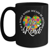 In A World Where You Can Be Anything Be Kind Kindness Mug | siriusteestore