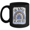 In April We Wear Blue Child Abuse Prevention Bleached Mug | siriusteestore