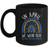 In April We Wear Blue Cool Child Abuse Prevention Awareness Mug | siriusteestore
