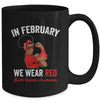 In February We Wear Red  Heart Disease Awareness Sunglasses Mug | siriusteestore