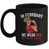 In February We Wear Red Sunglasses Heart Disease Awareness Mug | siriusteestore