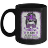 In June We Wear Purple Alzheimer Awareness Messy Bun Support Mug | siriusteestore