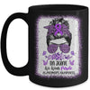 In June We Wear Purple Alzheimer Awareness Messy Bun Support Mug | siriusteestore