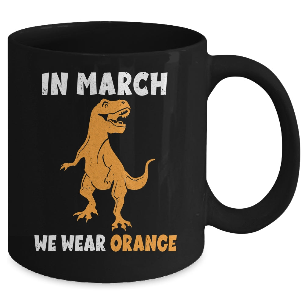 In March We Wear Orange MS Awareness Multiple Sclerosis Kids Mug | siriusteestore