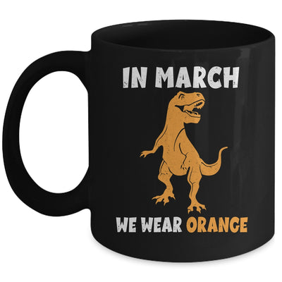 In March We Wear Orange MS Awareness Multiple Sclerosis Kids Mug | siriusteestore