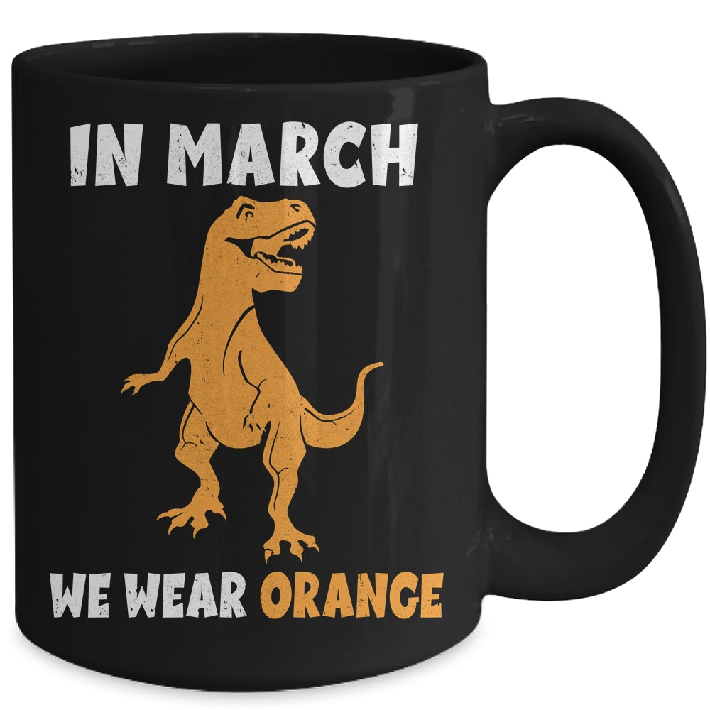 In March We Wear Orange MS Awareness Multiple Sclerosis Kids Mug | siriusteestore
