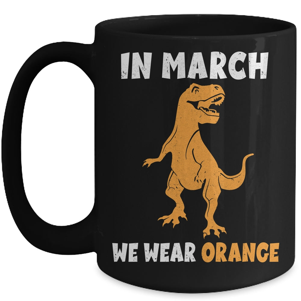 In March We Wear Orange MS Awareness Multiple Sclerosis Kids Mug | siriusteestore