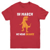 In March We Wear Orange MS Awareness Multiple Sclerosis Kids Youth Shirt | siriusteestore