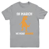 In March We Wear Orange MS Awareness Multiple Sclerosis Kids Youth Shirt | siriusteestore
