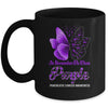 In November We Wear Purple Pancreatic Cancer Awareness Butterfly Mug | siriusteestore