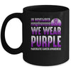 In November We Wear Purple Pancreatic Cancer Awareness Mug | siriusteestore