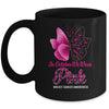 In October We Wear Pink Breast Cancer Awareness Butterfly Mug | siriusteestore