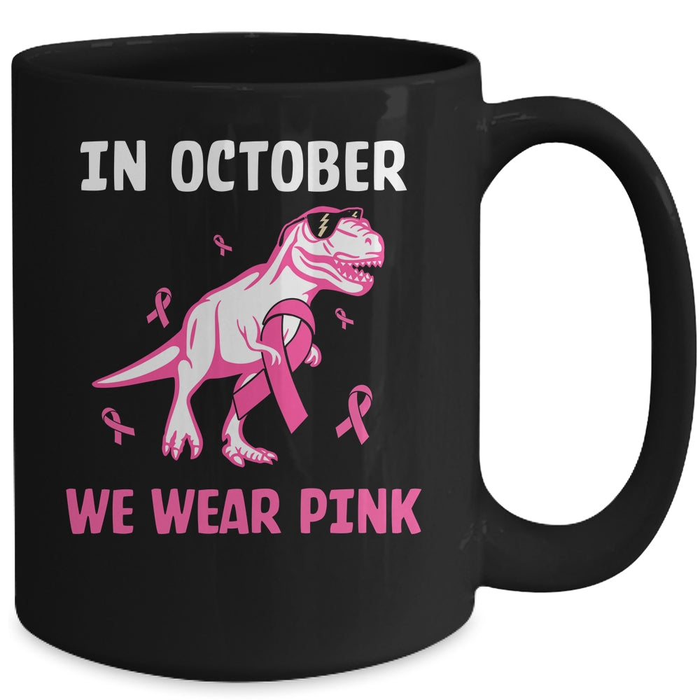In October We Wear Pink Breast Cancer Awareness Kids Boys Mug | siriusteestore