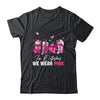 In October We Wear Pink Coffee Latte Fall Autumn Season Shirt & Hoodie | siriusteestore