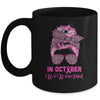 In October We Wear Pink Messy Bun Breast Cancer Women Mug | siriusteestore