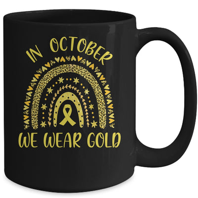 In September We Wear Gold Leopard Childhood Cancer Awareness Mug | siriusteestore