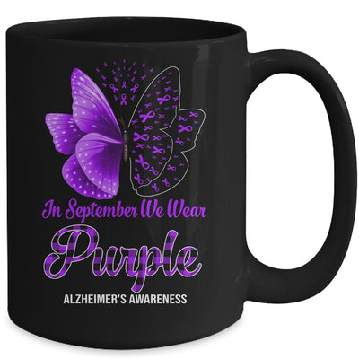 In September We Wear Orange Leukemia Awareness Butterfly Mug | siriusteestore
