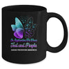 In September We Wear Purple Alzheimer's Awareness Butterfly Mug | siriusteestore