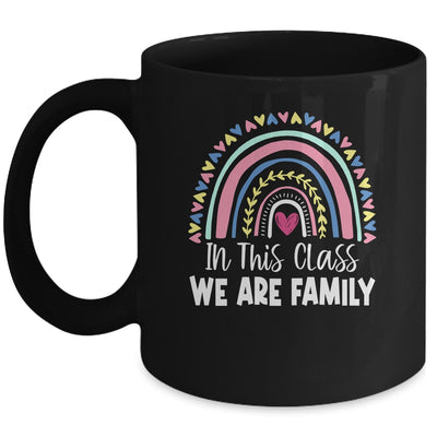 In This Class We Are Family Student Teacher Back To School Mug | siriusteestore