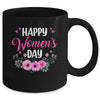International Women's Day 2023 Happy Women's Day 8 March Mug | siriusteestore