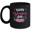 International Women's Day 2023 Happy Women's Day 8 March Mug | siriusteestore