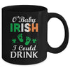 Irish I Could Drink Pregnancy Announcement St Patricks Mug | siriusteestore