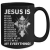 Jesus My Savior Lord Christian God Cross Women Men Kids Mug | siriusteestore