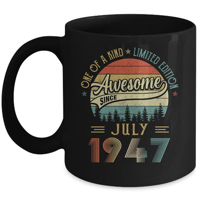 July 1947 Vintage 75 Years Old Retro 75th Birthday Mug | siriusteestore