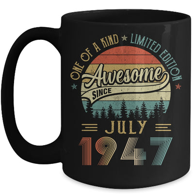 July 1947 Vintage 75 Years Old Retro 75th Birthday Mug | siriusteestore