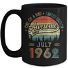 July 1962 Vintage 60 Years Old Retro 60th Birthday Mug | siriusteestore