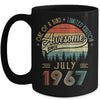 July 1967 Vintage 55 Years Old Retro 55th Birthday Mug | siriusteestore