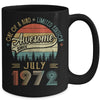 July 1972 Vintage 50 Years Old Retro 50th Birthday Mug | siriusteestore