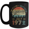July 1972 Vintage 50 Years Old Retro 50th Birthday Mug | siriusteestore
