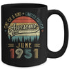 June 1951 Vintage 70 Years Old Retro 70th Birthday Gift Mug | siriusteestore