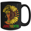 Juneteenth Black History African American Women Sunflower Mug | siriusteestore