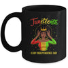 Juneteenth Is My Independence Day Black Girl Black Queen Mug | siriusteestore