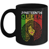 Juneteenth Queen Afro Melanin Black Girl Magic Women Girls Mug | siriusteestore