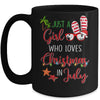 Just A Girl Who Loves Christmas In July Summer Mug | siriusteestore