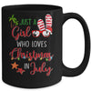 Just A Girl Who Loves Christmas In July Summer Mug | siriusteestore