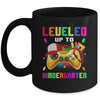 Kindergarten Gamer First Day of School Boys Back To School Mug | siriusteestore