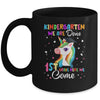 Kindergarten Graduation Magical Unicorn For Kids Girls Mug | siriusteestore