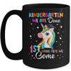Kindergarten Graduation Magical Unicorn For Kids Girls Mug | siriusteestore